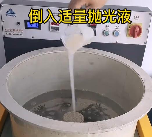 抛光液增加芦山不锈钢机械配件金属光泽