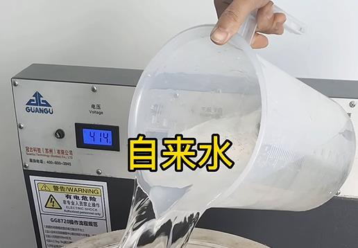 清水淹没芦山不锈钢螺母螺套